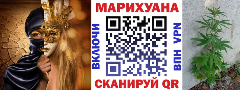 Магазин наркотиков Заполярный Канабис  Мефедрон  Кокаин  mega tor  Гашиш  Псилоцибиновые грибы 