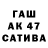 МДМА молли Tolga Babacan