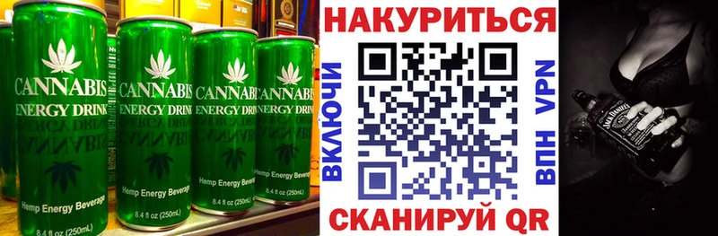 Canna-Cookies конопля  Заполярный 