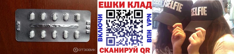 ЭКСТАЗИ Punisher ссылка на мегу сайт Заполярный