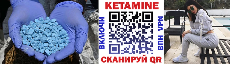 сайты даркнета клад  Заполярный  КЕТАМИН ketamine  KRAKEN онион 