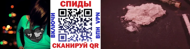 купить  сайты  Заполярный  МЕТАМФЕТАМИН Methamphetamine 
